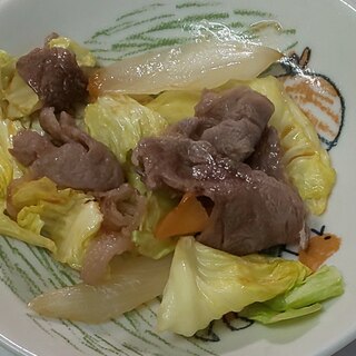☆残り野菜と牛肉炒め☆